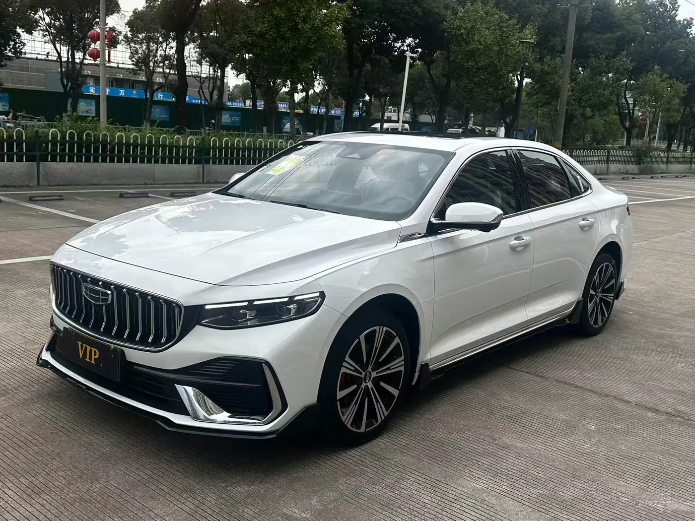 Geely Xing Rui