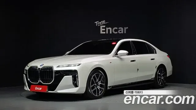 BMW 7-Series G70