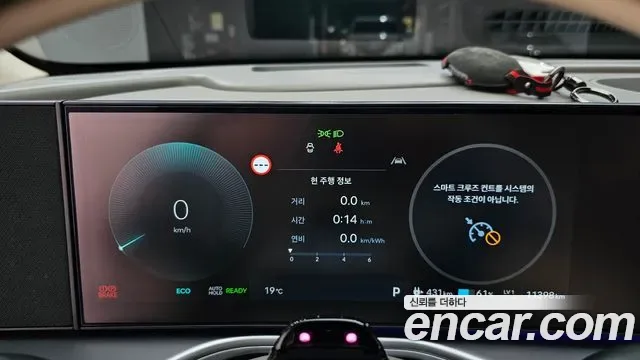 Hyundai Ioniq9 Ionic 9, 2025 — фото 8