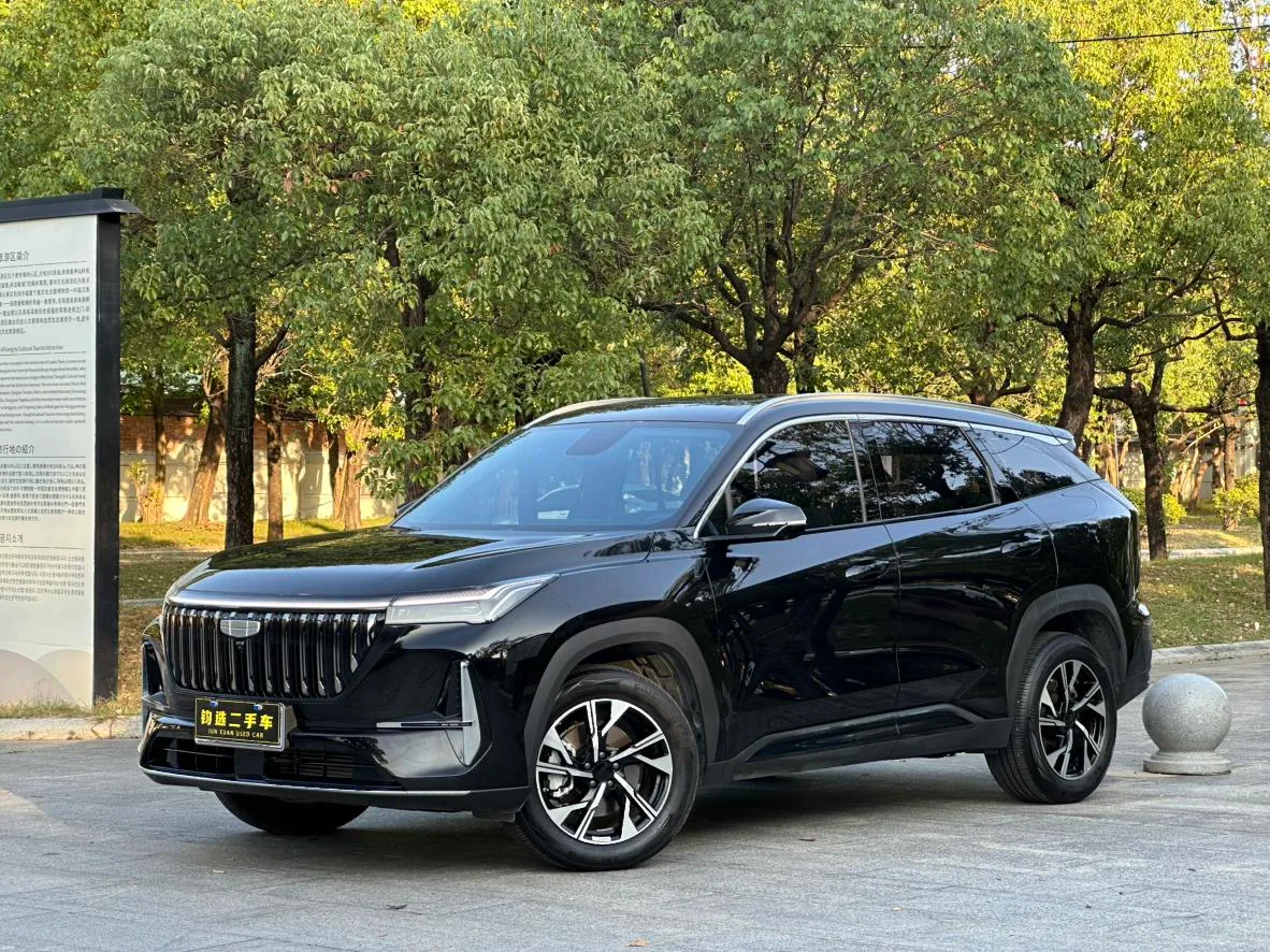 Geely Boyue L