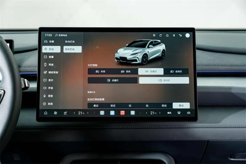 BYD Seal 06GT, 2026 — фото 14