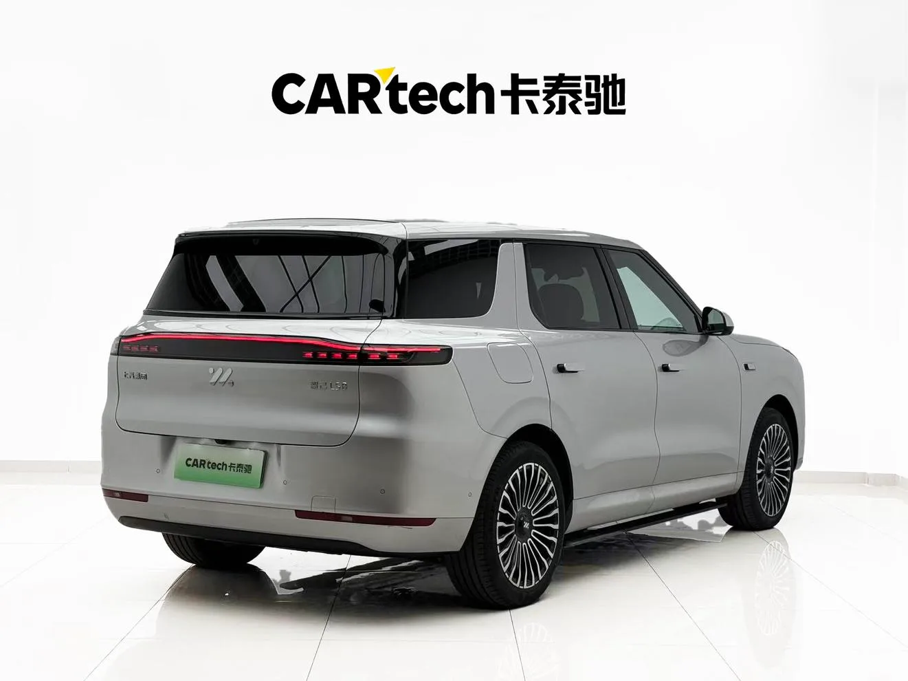 Zhiji Automobile Zhiji LS8, 2026 — фото 3