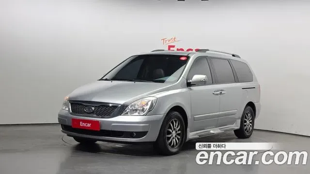 Kia Canival Carnival R