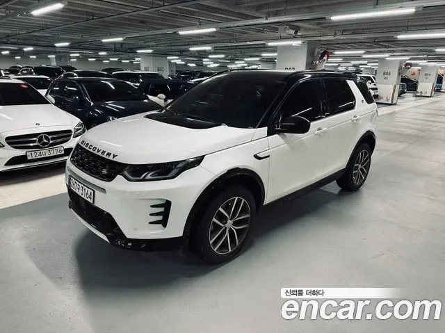 Land Rover Discovery Sport Discovery Sports, 2025 — фото 20