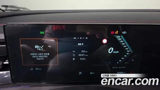 KG_Mobility_Ssangyong Actyon Activian, 2025 — фото 8