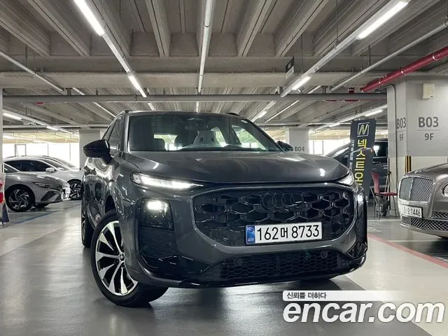 Audi Q3 FJ