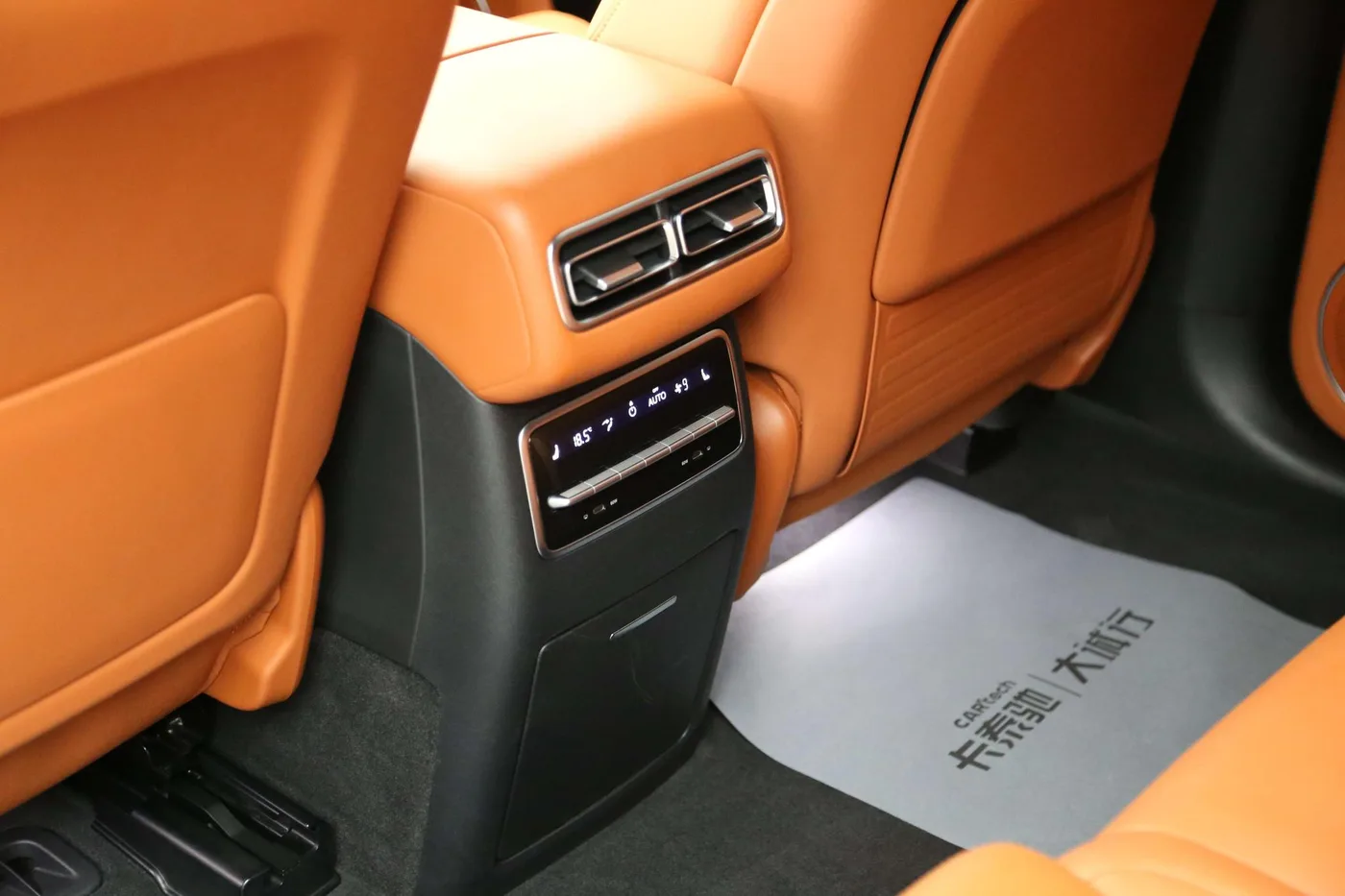 Li Auto Ideal L7, 2023 — фото 20