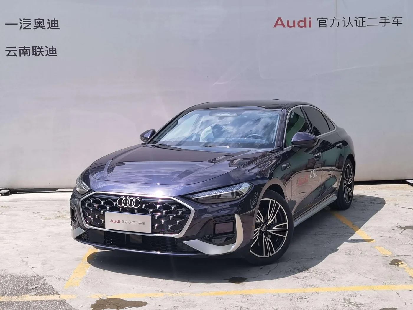 Audi A5L