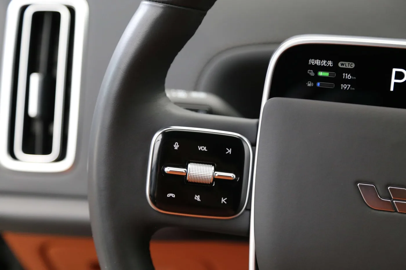 Li Auto Ideal L7, 2023 — фото 16