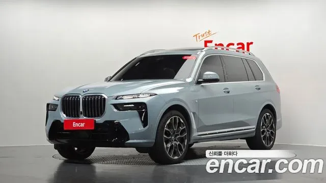 BMW X7 G07
