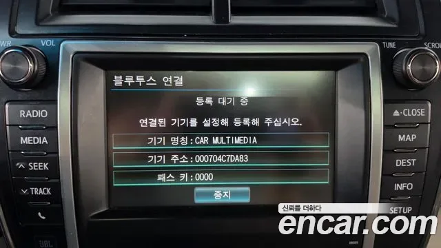 Toyota Camry, 2012 — фото 17
