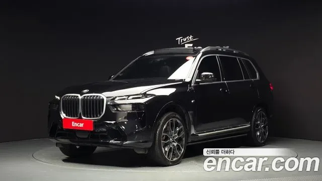 BMW X7 G07