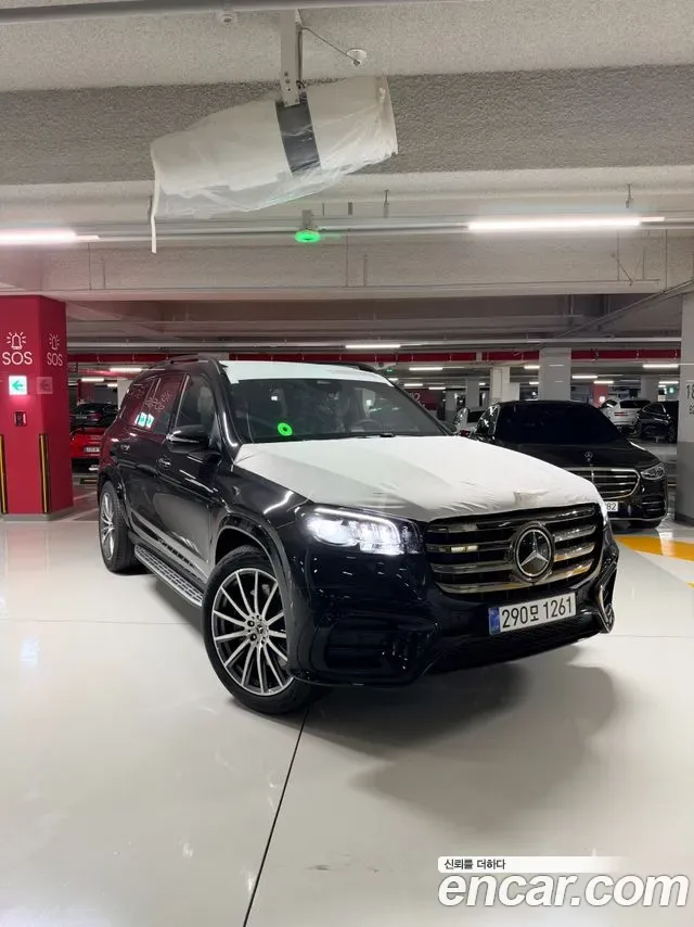 Mercedes-Benz Gls-Class X167