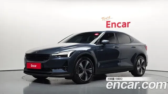 Polestar 2 Fallstar 2