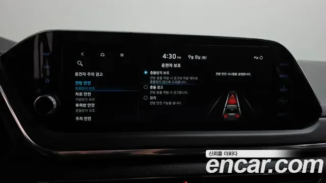 Hyundai Sonata DN8, 2022 — фото 32