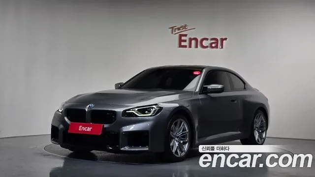 BMW M2 G87