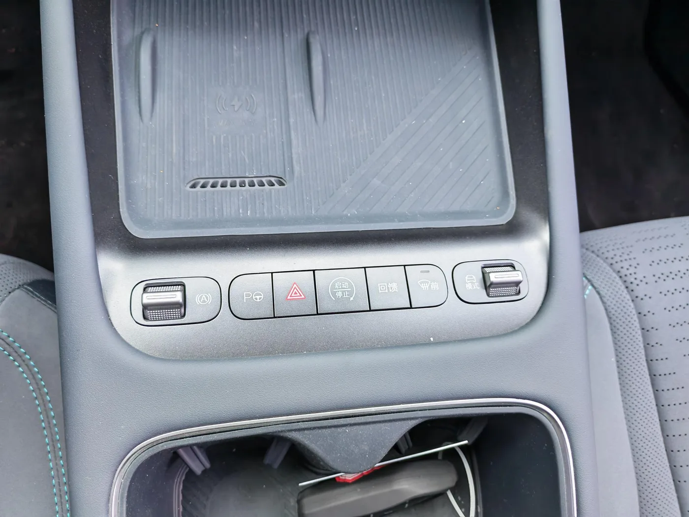 BYD Seal 06GT, 2026 — фото 11