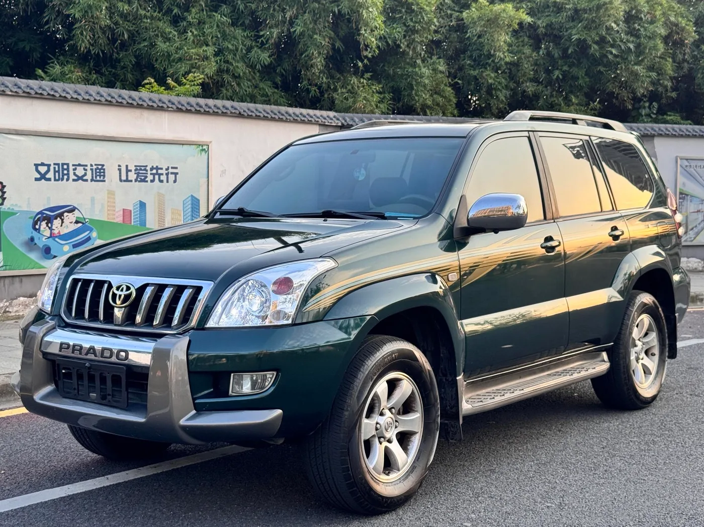 Toyota prado