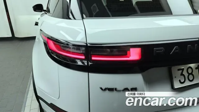 Land Rover Range Rover Velar Range Rover Bella, 2025 — фото 23