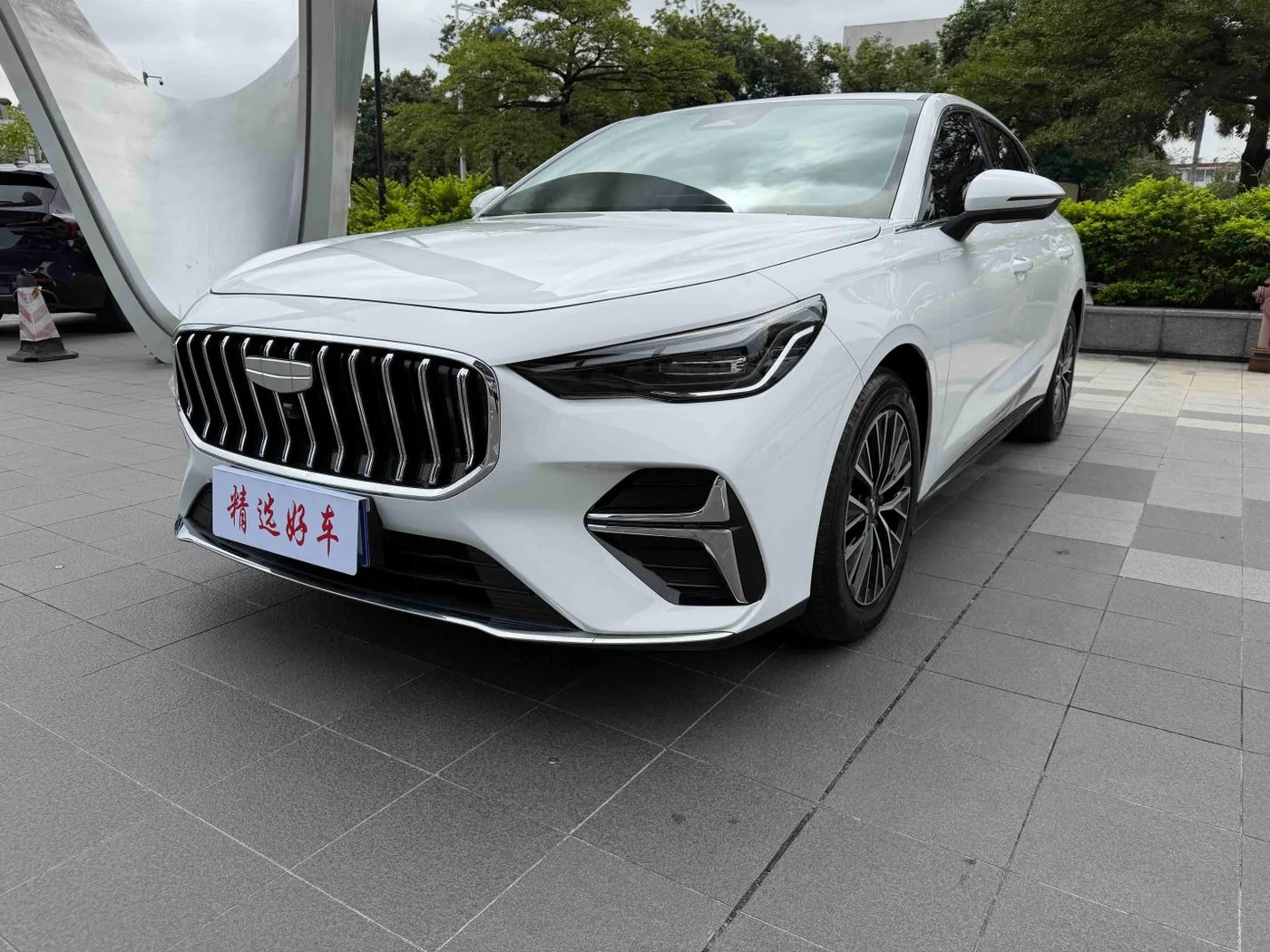 Geely emgrand