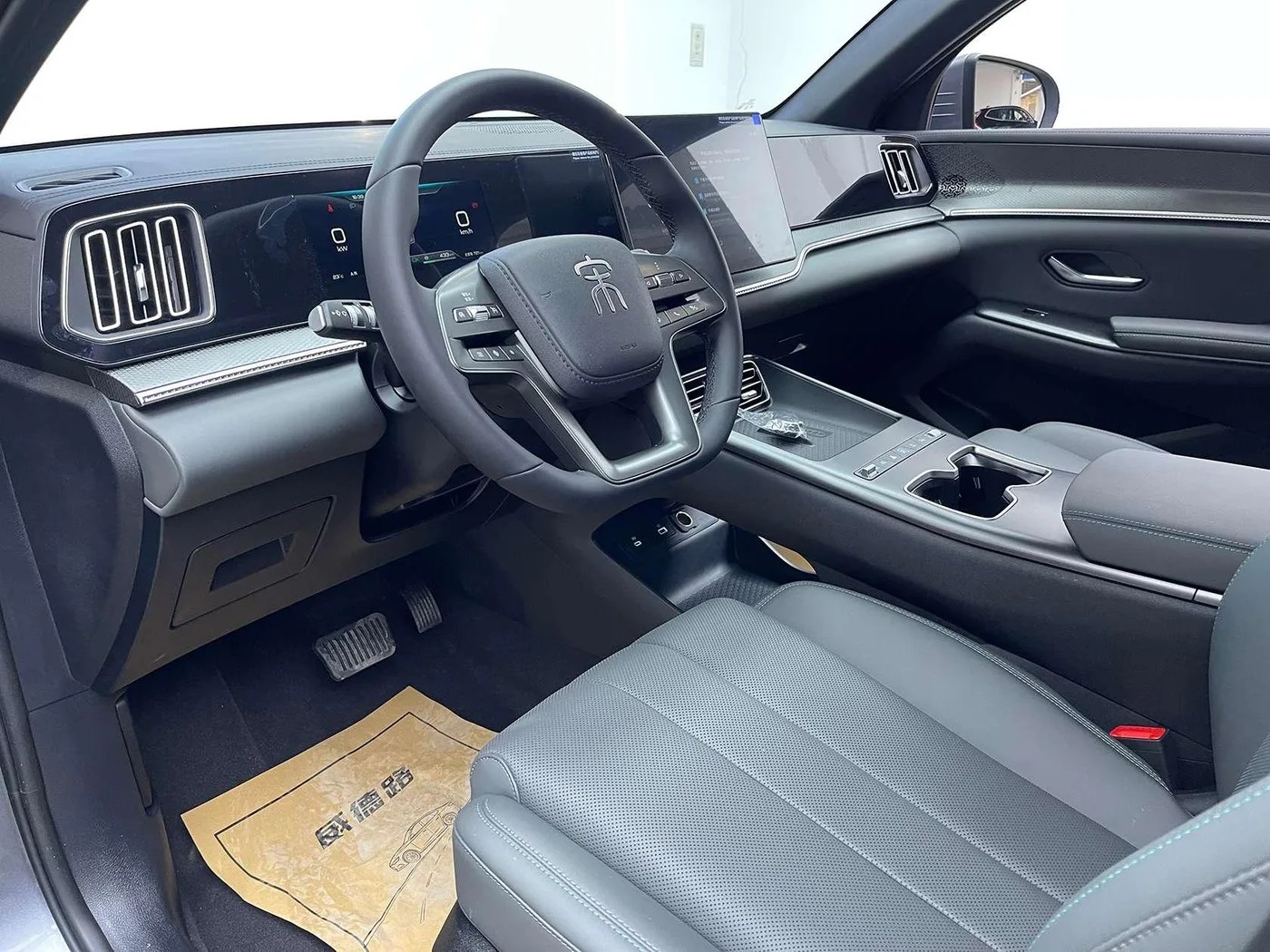 BYD Song Pro DM, 2026 — фото 12