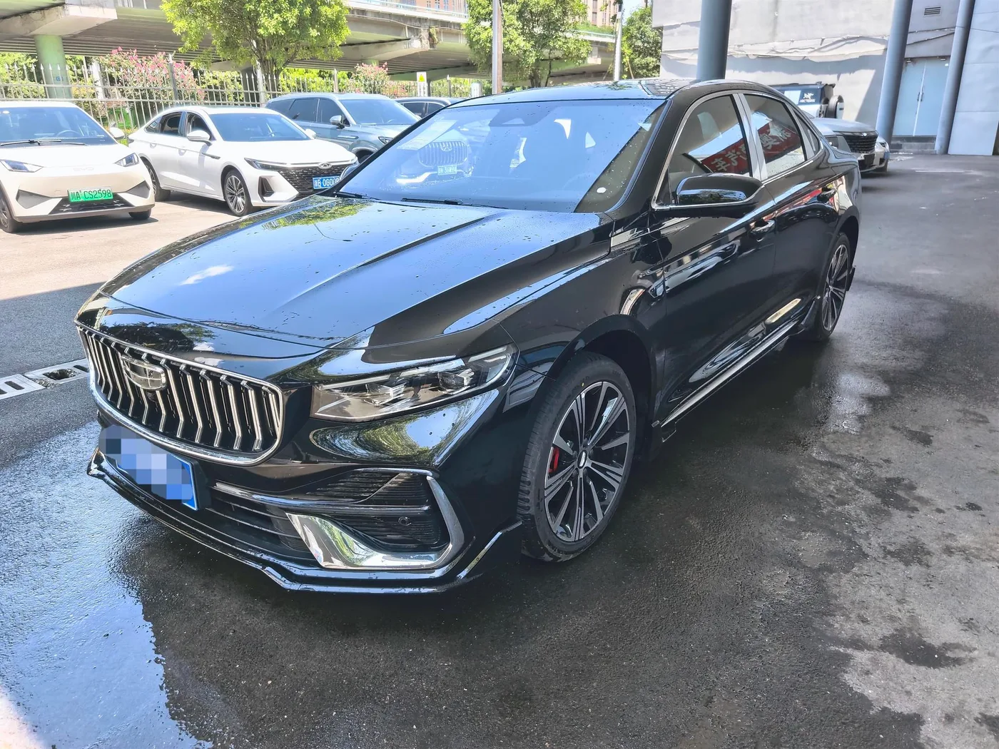 Geely Xing Rui
