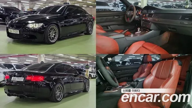 BMW M3 E90