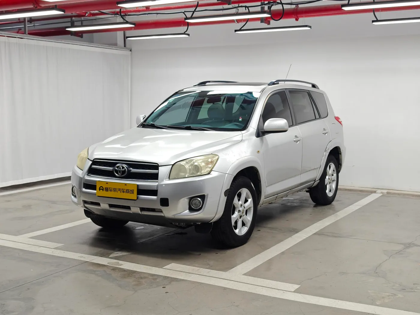 Toyota RAV4 Rongfang