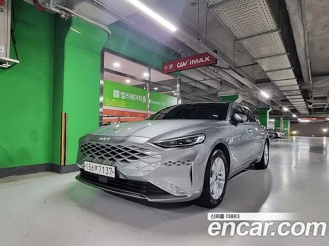 Kia K8