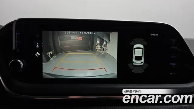 Hyundai Sonata DN8, 2022 — фото 14