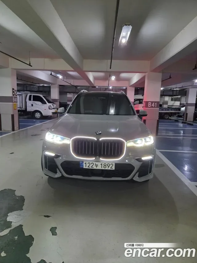 BMW X7 G07