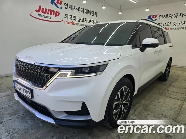 Kia Canival Carnival