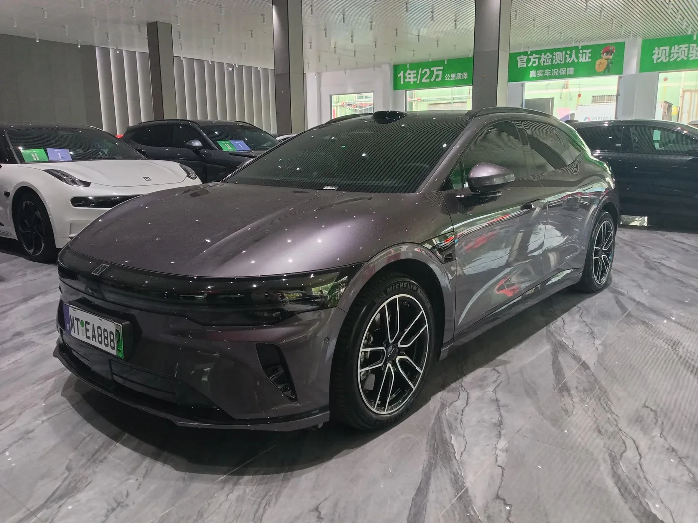 ZEEKR 007GT
