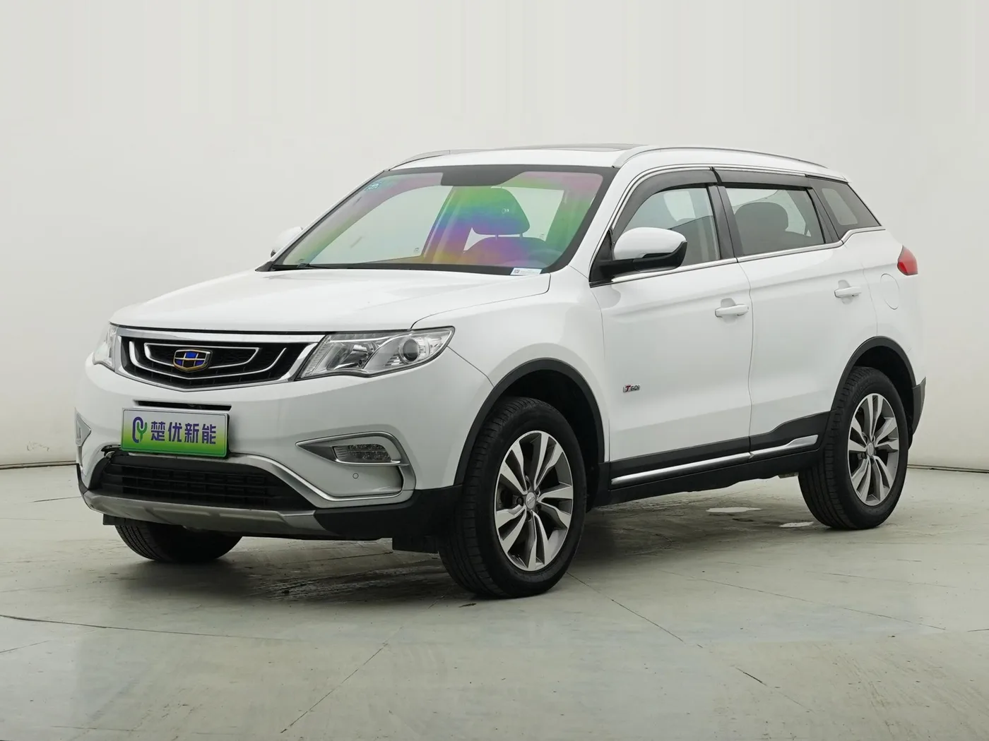 Geely Boyue