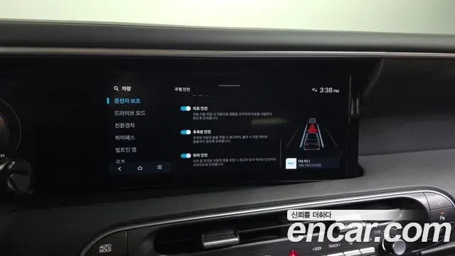 Hyundai Palisade LX3, 2025 — фото 16