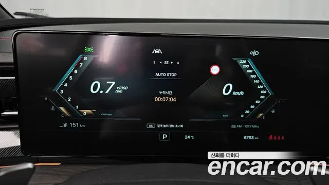 KG_Mobility_Ssangyong Actyon Activian, 2025 — фото 8