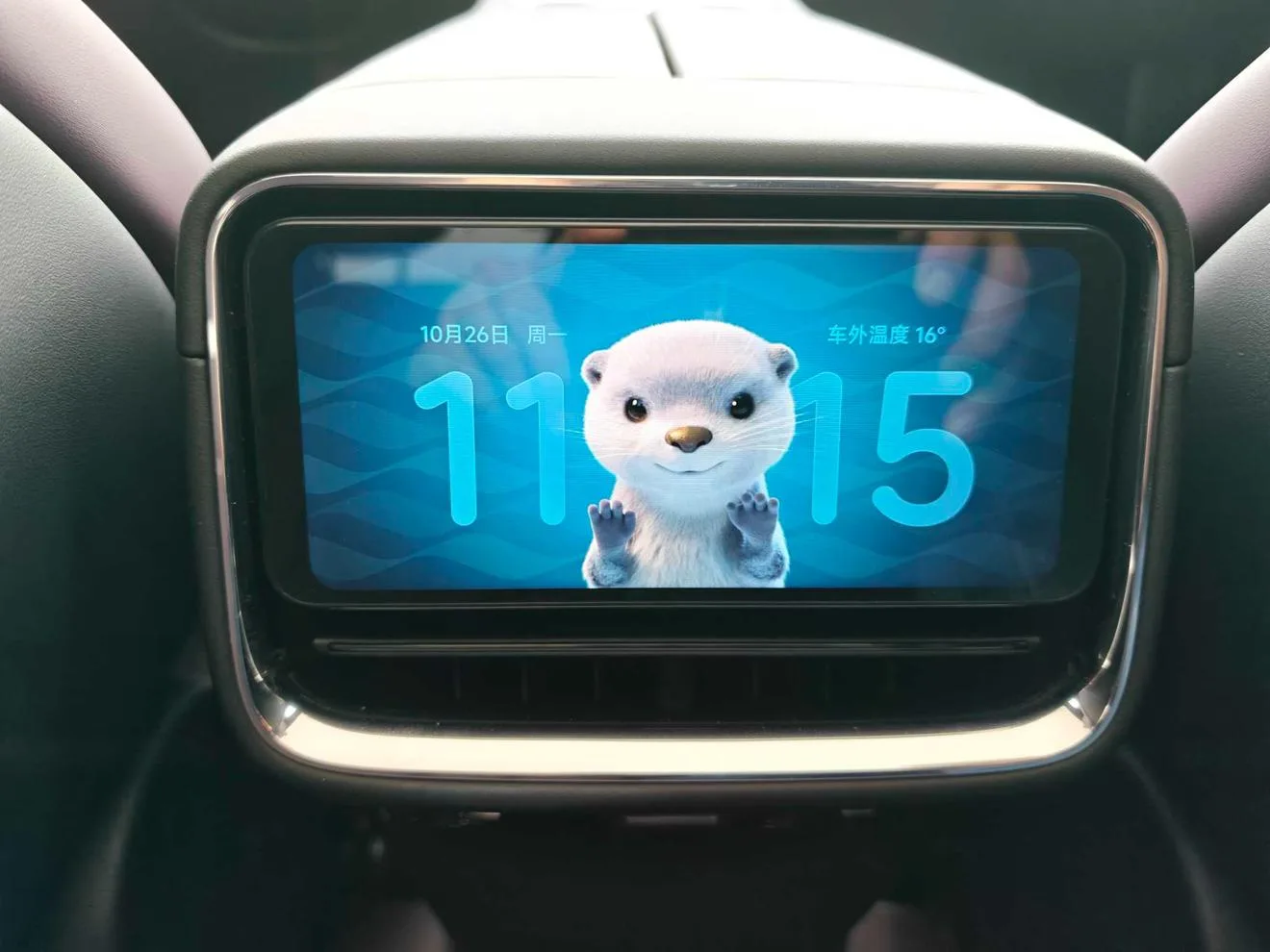 Xiaomi Auto Xiaomi SU7, 2026 — фото 13