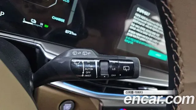 Kia Sorento, 2025 — фото 18