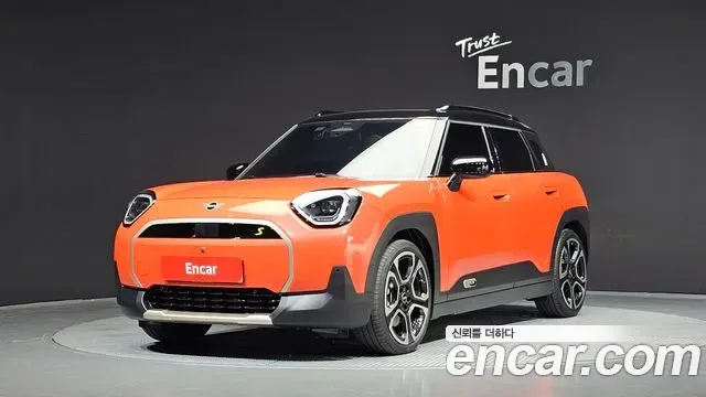 Mini Aceman Ace Man