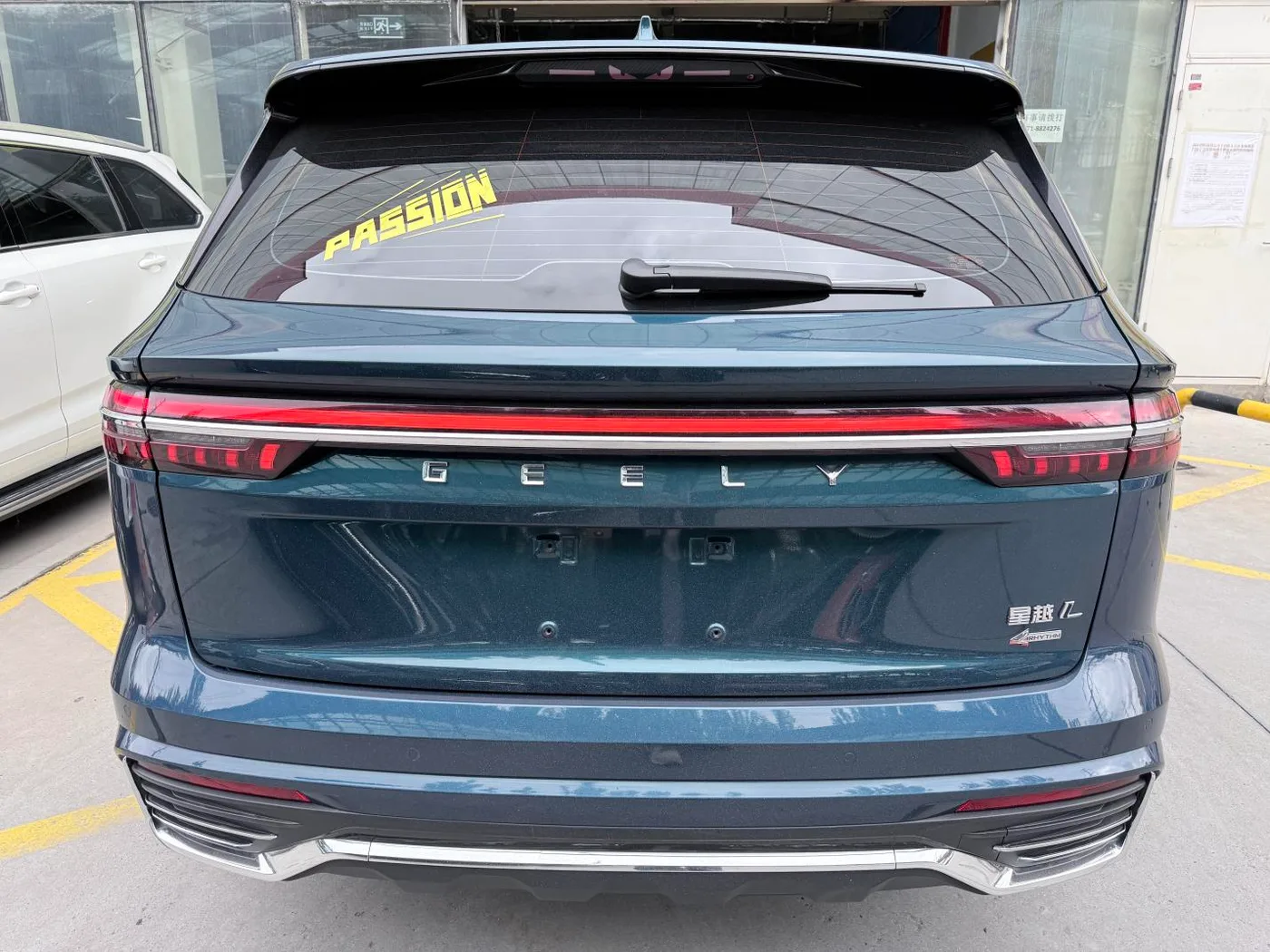Geely Xingyue L, 2021 — фото 18