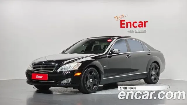 Mercedes-Benz S-Class W221