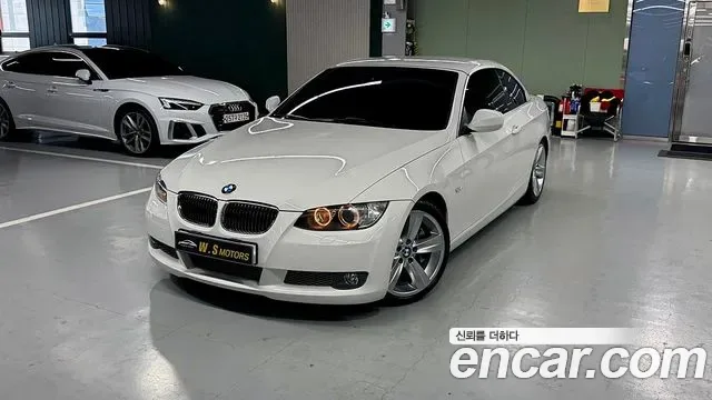 BMW 3-Series E90
