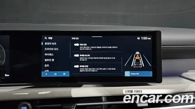 Hyundai Tucson NX4, 2025 — фото 16