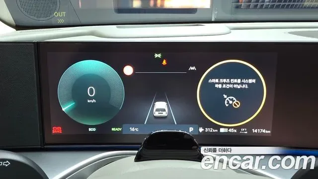 Hyundai Ioniq9 Ionic 9, 2025 — фото 8