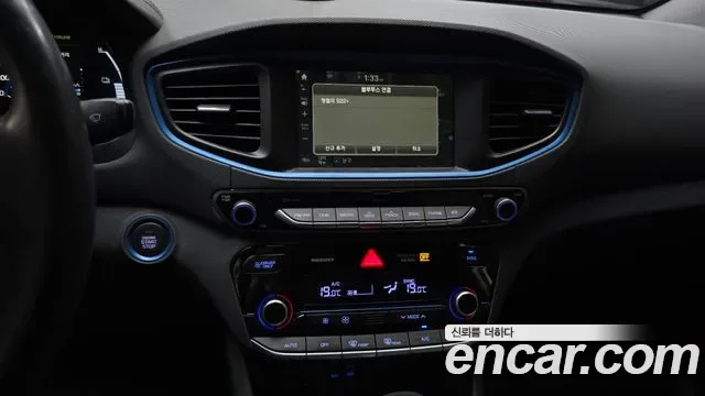 Hyundai Ioniq Ionic Hybrid, 2016 — фото 15