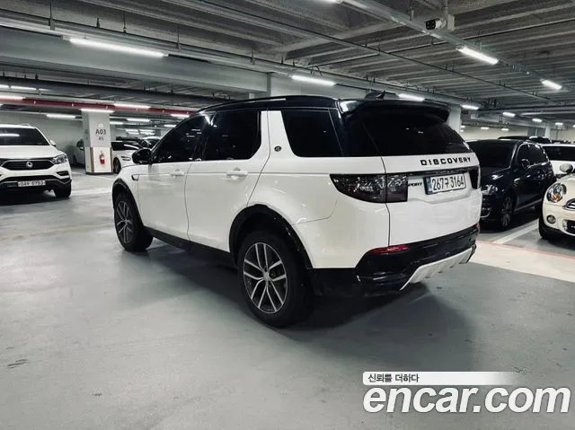 Land Rover Discovery Sport Discovery Sports, 2025 — фото 2