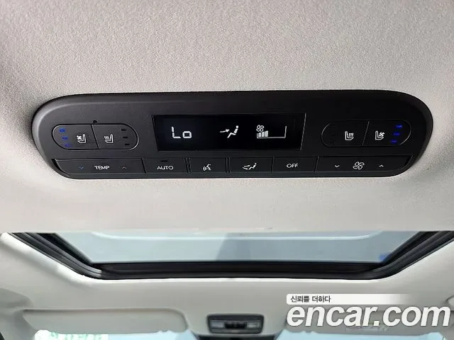 Hyundai Palisade LX3, 2025 — фото 17