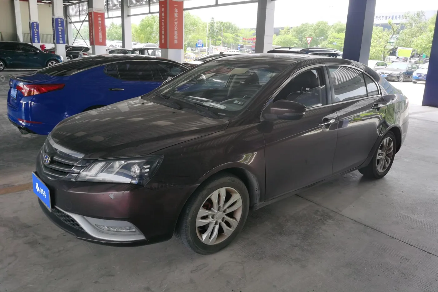 Geely emgrand