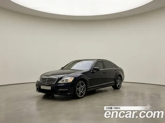 Mercedes-Benz S-Class W221