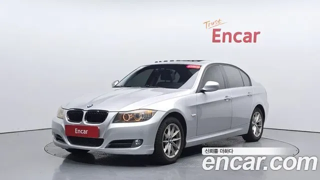 BMW 3-Series E90